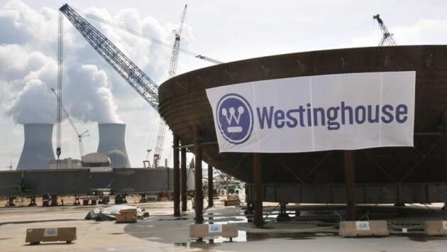 ווסטינגהאוז חברת חשמל כור גרעיני