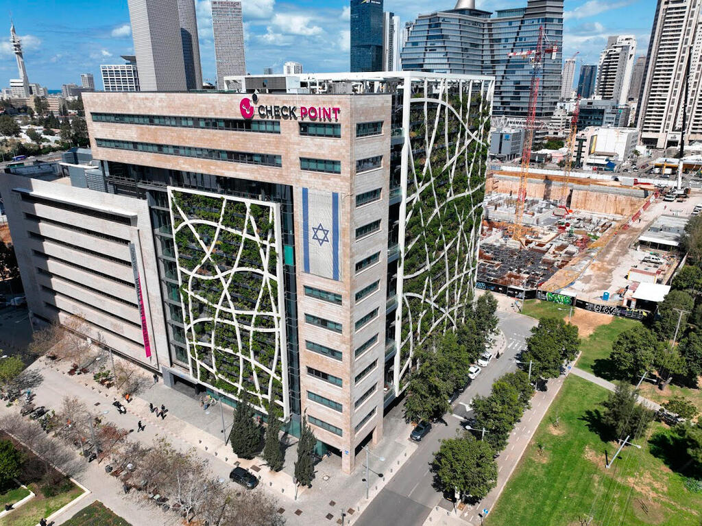 Check Point headquarters. (Photo: Check Point) בניין צ'ק פוינט לוגו חדש