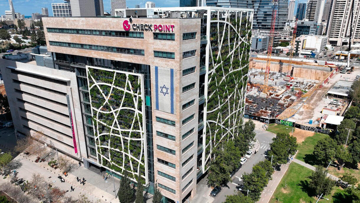 בניין צ'ק פוינט לוגו חדש