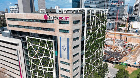 צ'ק פוינט גייסה  לראשונה בתולדותיה 1.75 מיליארד דולר באג"ח להמרה