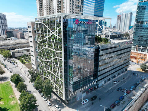 Check Point headquarters. 