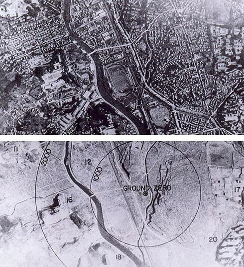 הפצצת נגסאקי, לפני ואחרי; העיר פשוט נמחקה, צילום: Wikimedia