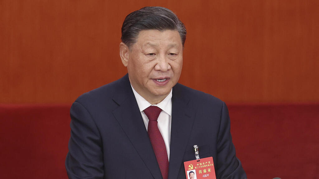 נשיא סין שי ג'ינפינג נואם בוועידת המפלגה הקומוניסטית ב סין אוקטובר 2022