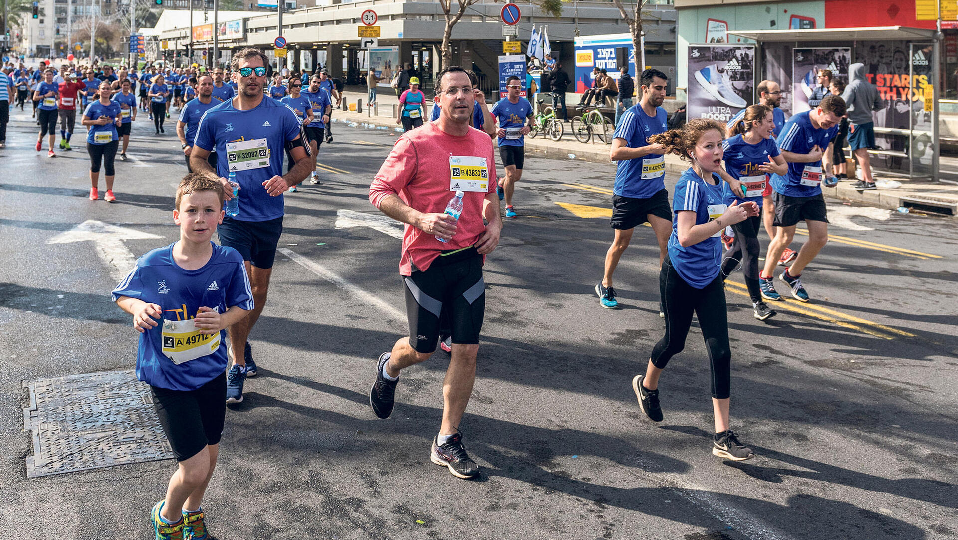פנאי ילדים משתתפים ב מרתון תל אביב