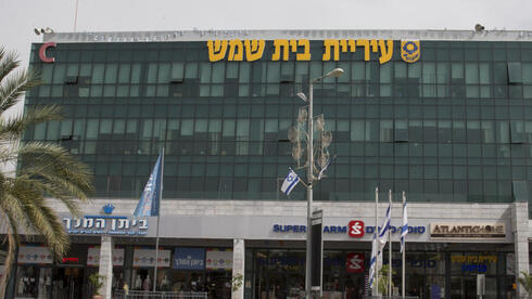 צילום: עמית שאבי בית המשפט עצר מכרז ב-500 מיליון שקל של תאגיד המים בבית שמש