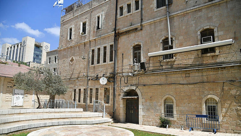 בניין קצין העיר ב ירושלים