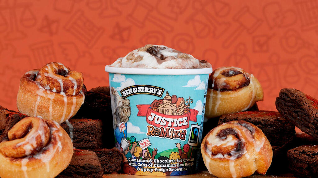 בן אנד ג'ריס BEN _alt JERRY’S
