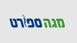 הרשת המובילה בתחום הספורט