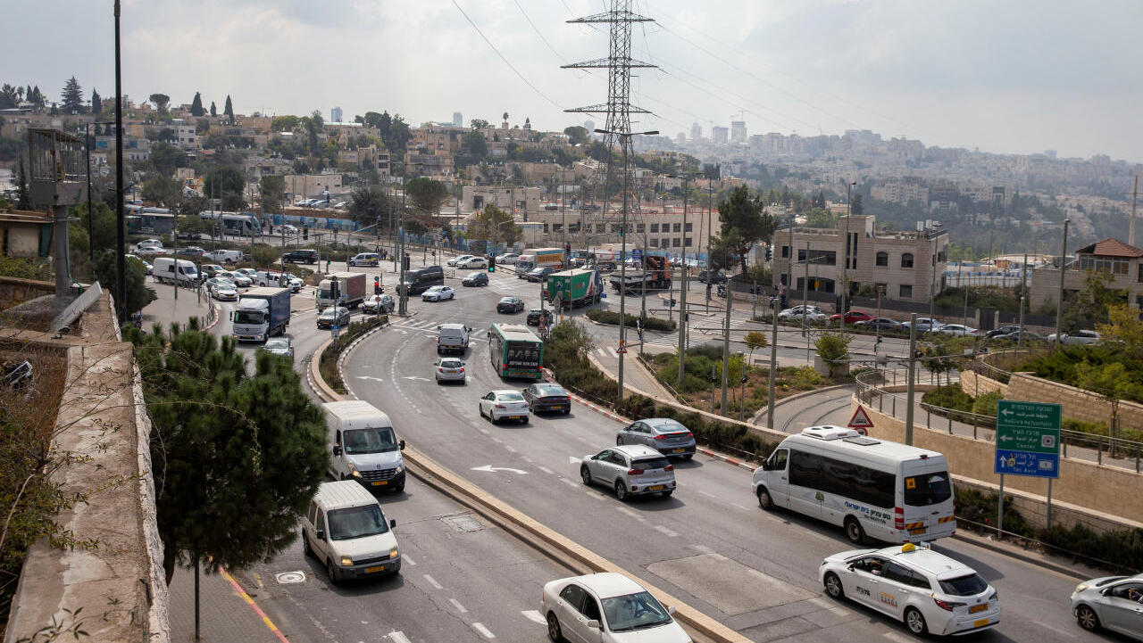 צומת הגבעה הצרפתית ב ירושלים