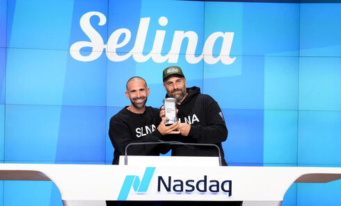 Selina co-founders. 