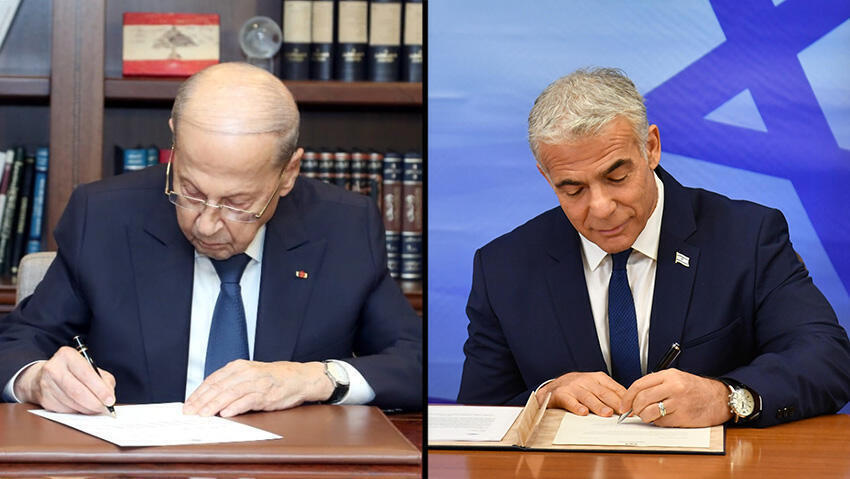 ראש הממשלה יאיר לפיד ו נשיא לבנון מישל עאון חותמים בנפרד על הסכם הגבול הימי הסכם הגז