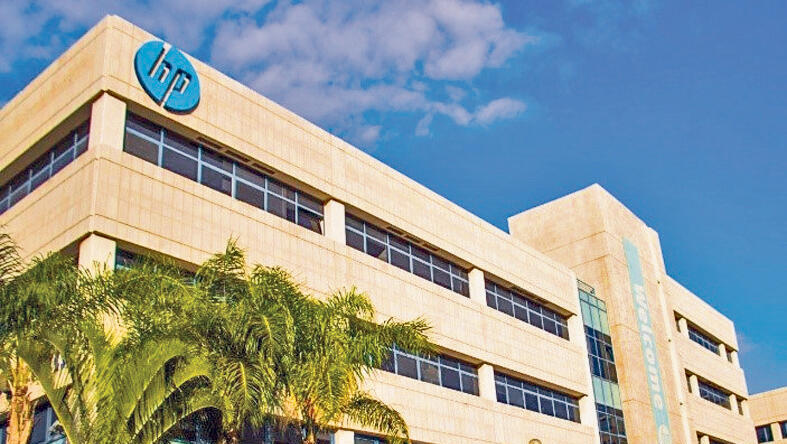 חברת HP אינדיגו מפטרת כ-100 עובדים בישראל