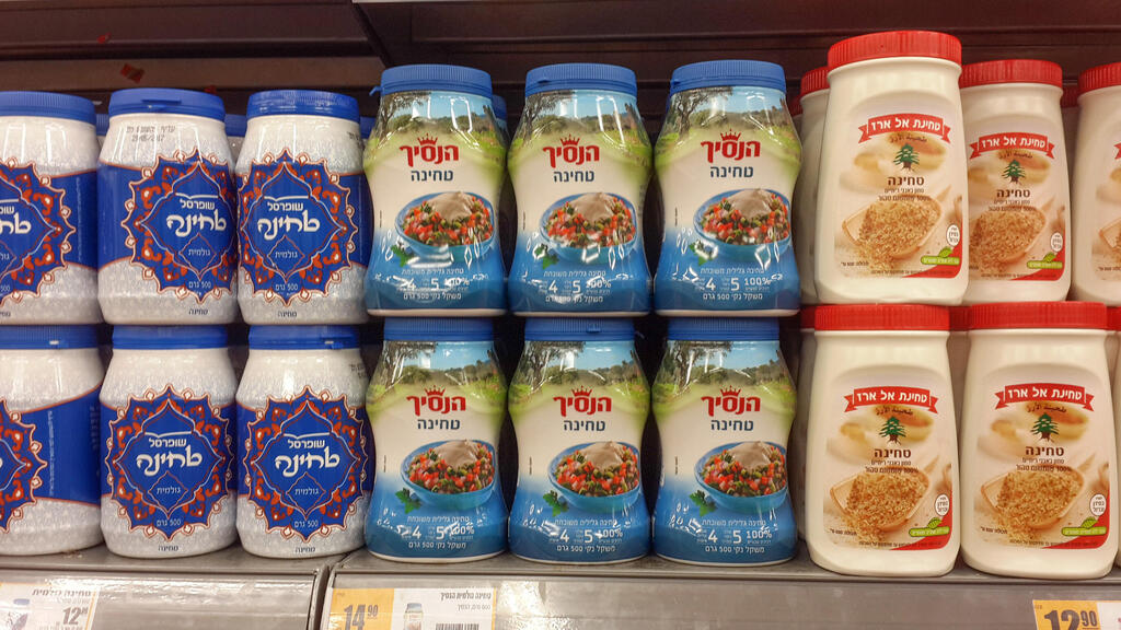 טחינה גולמית (צילום: אוהד צויגנברג) סלטי שמיר טחינה הנסיך מוצרים עם סלמונלה