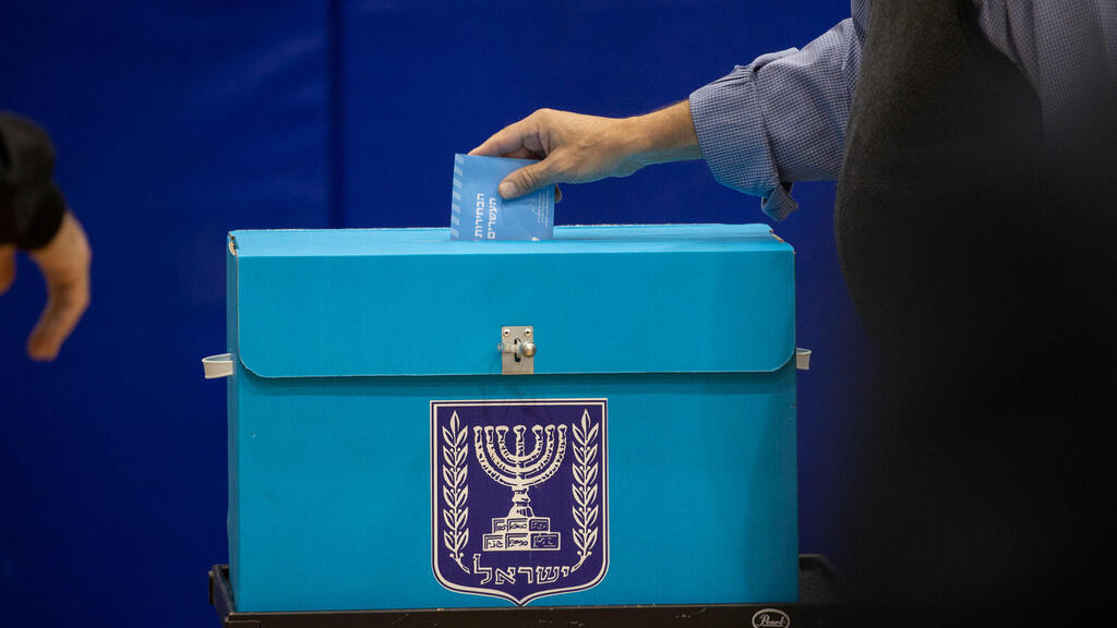 קלפי בירושלים, בבחירות הקודמות (צילום: עמית שאבי) קלפי ב ירושלים