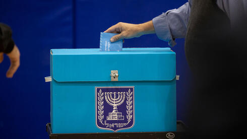 צילום: עמית שאבי ועדת הבחירות עצרה את אלקטור: המפלגות לא יקבלו מידע מהקלפיות