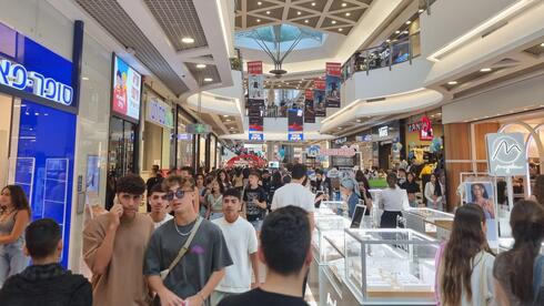 Israel’s economy set for strong rebound, OECD says