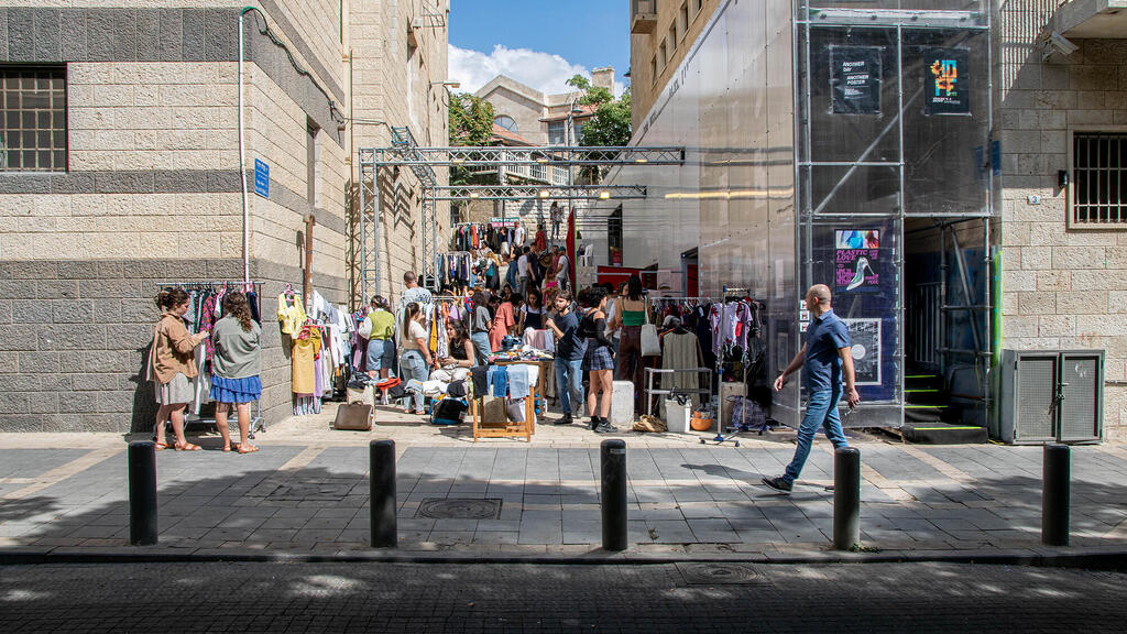 בצלאל יורד העירה: הרצאות, סרטים ומסיבות במרכז ירושלים
