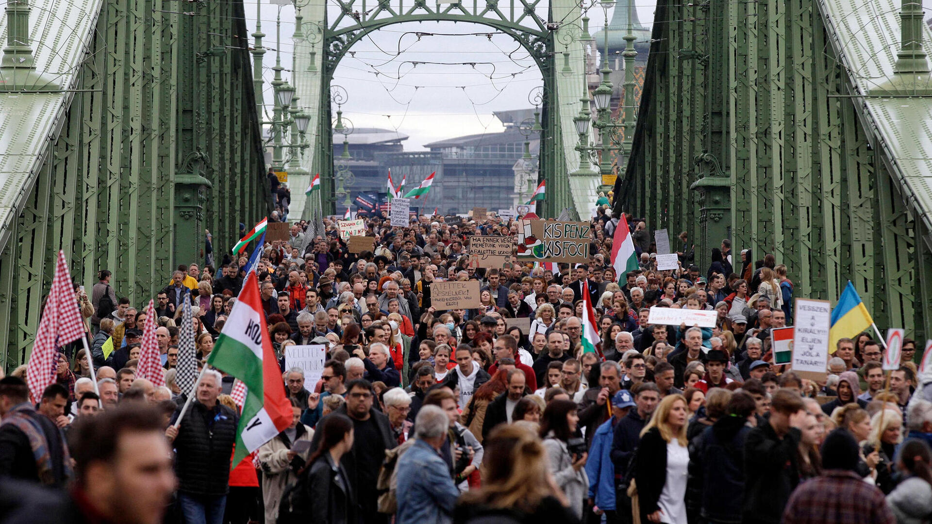 הפגנה נגד תנאי ההעסקה של המורים ב בודפשט