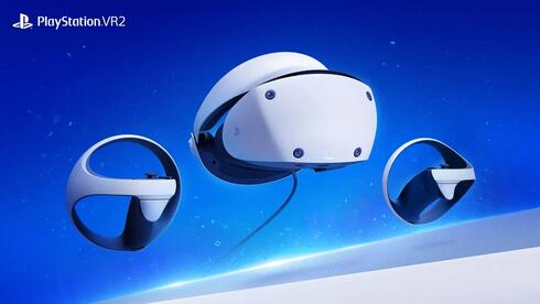משקפי המציאות המדומה PS VR2. תג מחיר גבוה, קרדיט: סוני