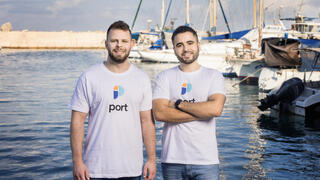 Port co-founders