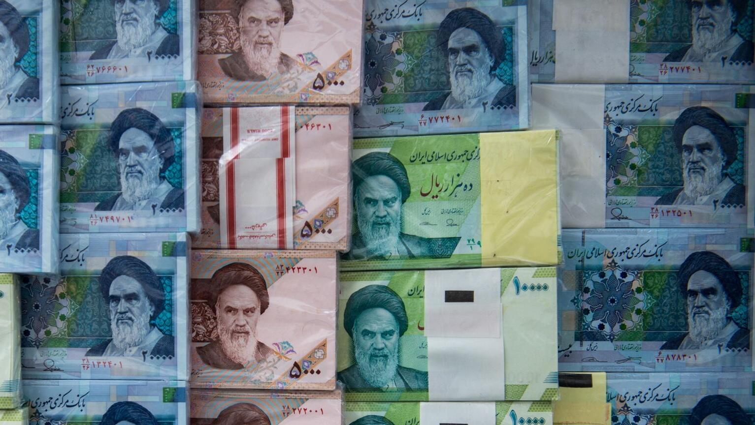 כסף שטרות ריאל איראן