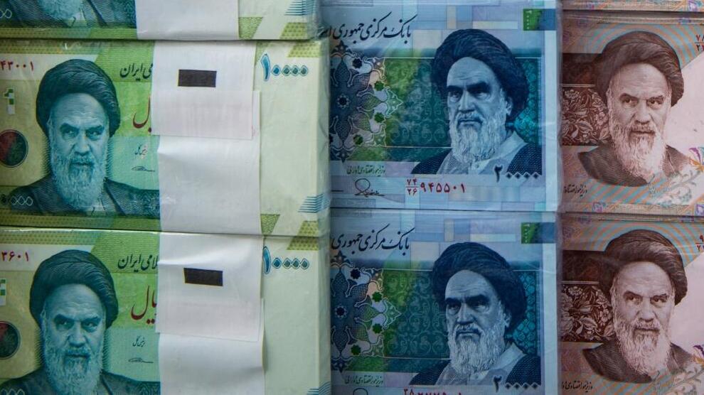 כסף שטרות ריאל איראן