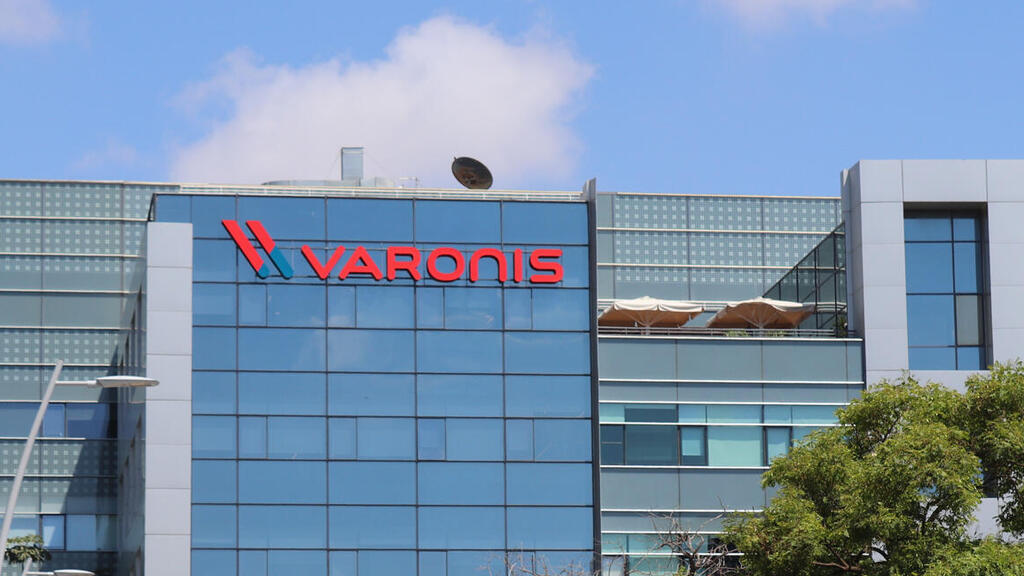 בניין חברת ורוניס בהרצליה פיתוח