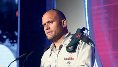 כנס GeoInt 360 תא”ל ארז אסקל מפקד יחידה 9900