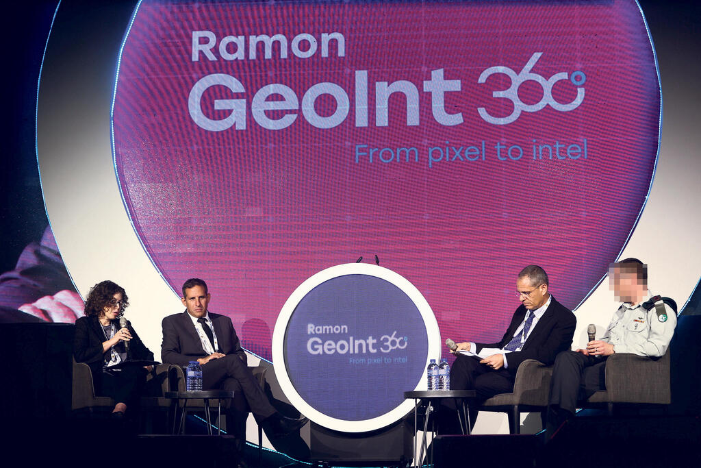 כנס GeoInt 360 פאנל האקוסיסטם של GeoInt מנקודת מבט לאומית