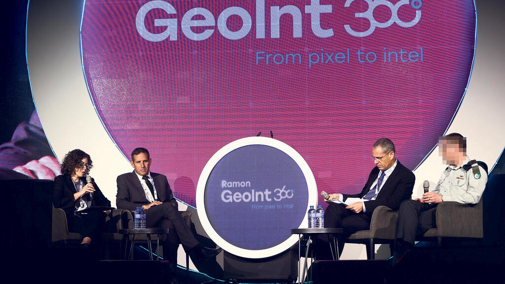 כנס GeoInt 360 פאנל האקוסיסטם של GeoInt מנקודת מבט לאומית