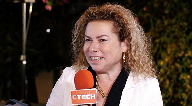 Ctech FoodTech - Dr. Tammy Meiron וידאו