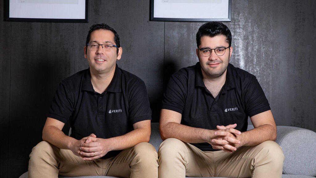 Check Point acquires Israeli cyber startup Veriti in deal estimated at over $100 million