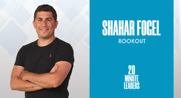 Shahar Fogel, CEO of Rookout 