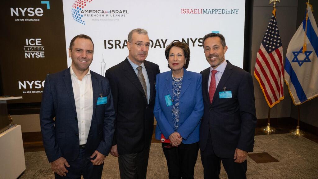 Israeli proptech innovation stands tall during Israel Day in New York