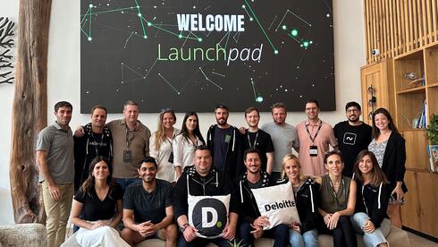 Deloitte Launchpad Companies 