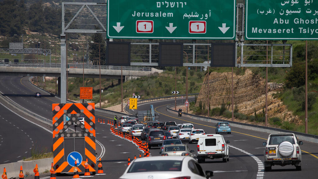 רגב החליטה: הנתיב בכביש 1 מתל אביב לירושלים יהפוך ל-2+