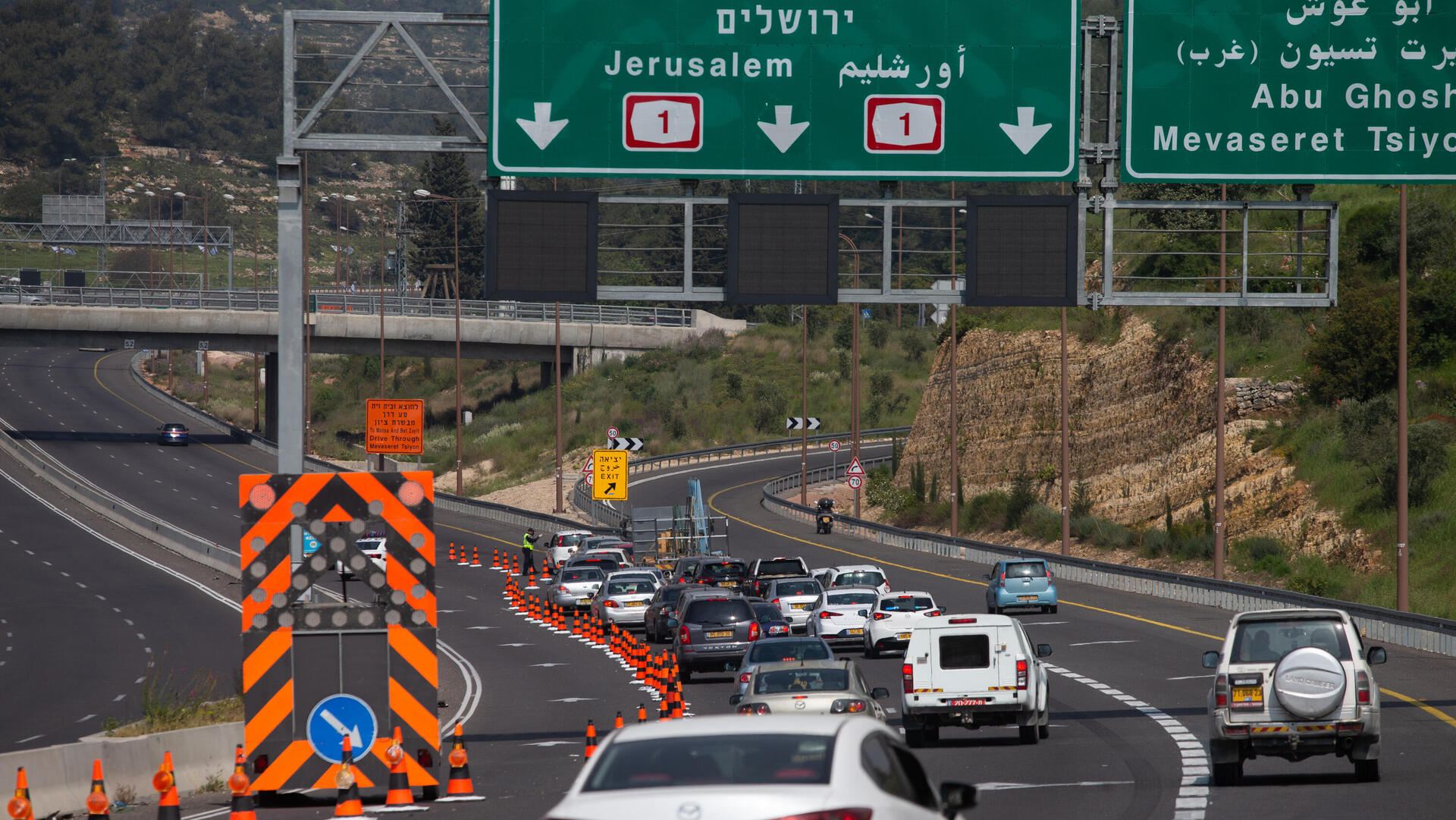 כביש 1 תל אביב ירושלים בזמן קורונה