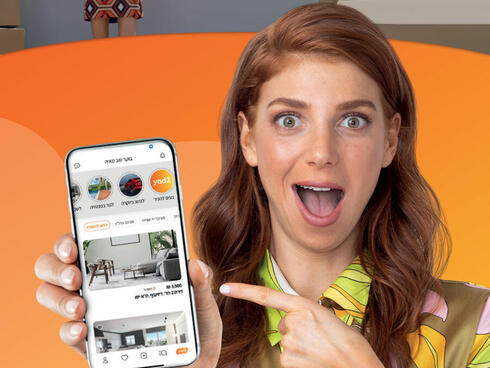 Apax acquiring online marketplace Yad2 for $950 million, beating out Blackstone