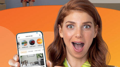 אתר יד2 משיק אפליקציה חדשה וזוכה לאהדת הצעירים