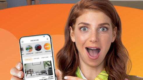 עסקת יד2 הושלמה: לאומי יממן ב־280 מיליון יורו