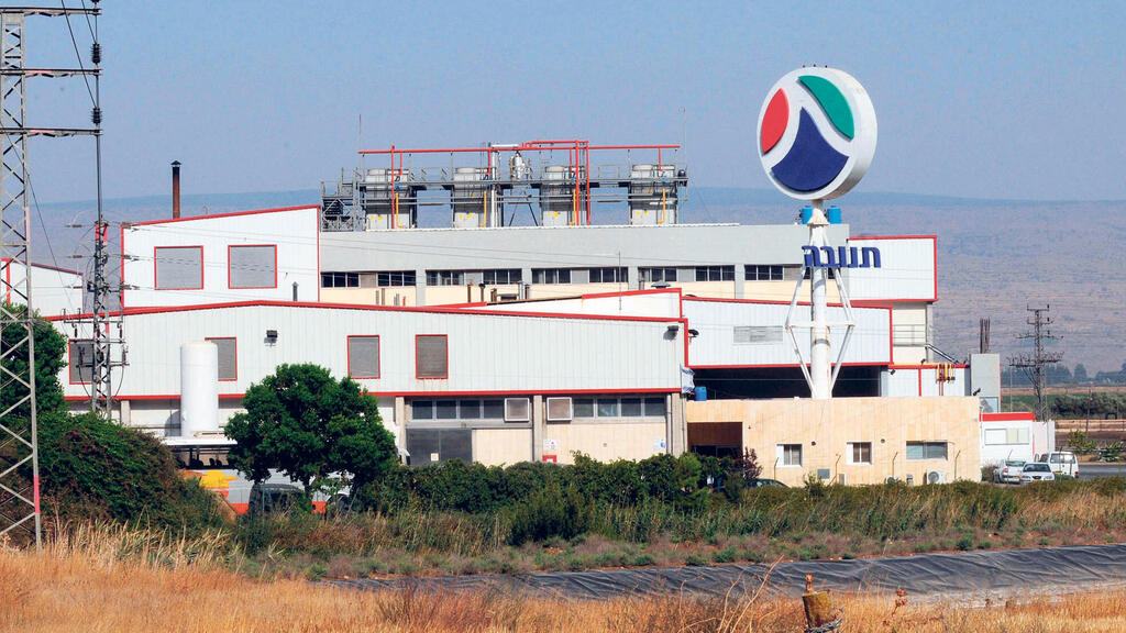 מפעל תנובה בקריית שמונה