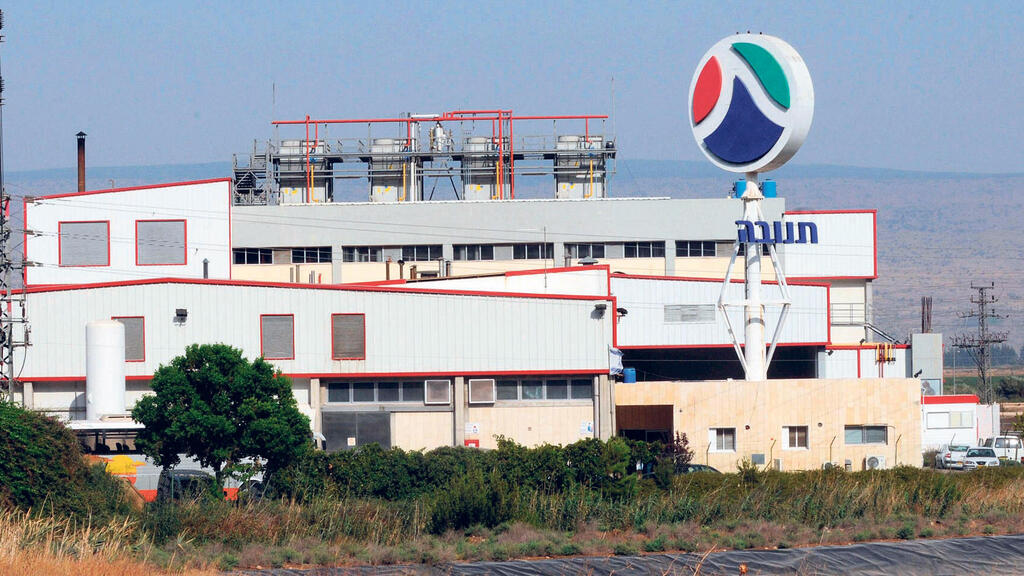 מפעל תנובה בקריית שמונה