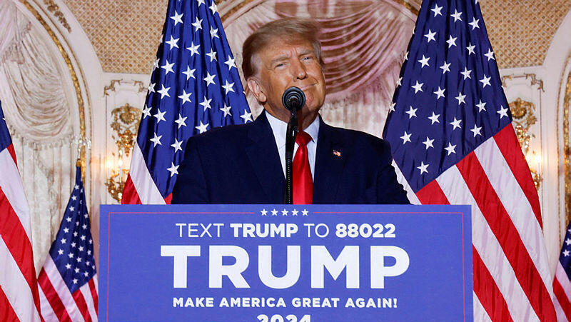 דונלד טראמפ מכריז על ריצה לנשיאות ב-2024