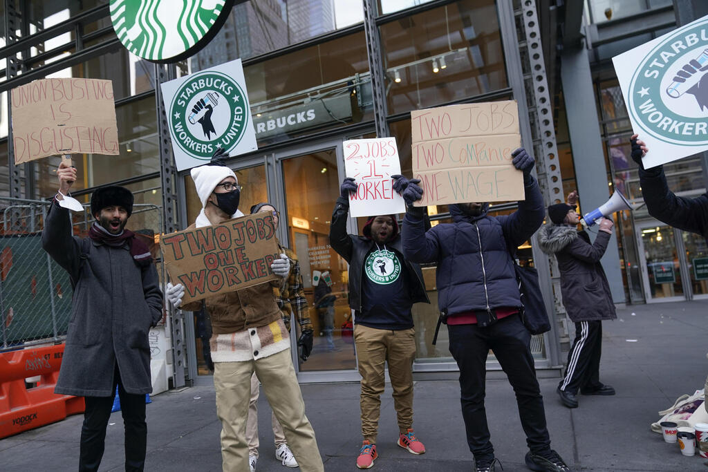 עובדי סטארבקס מפגינים ב ניו יורק