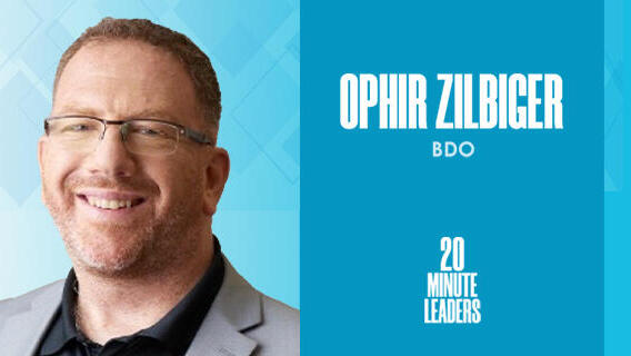 Ophir Zilbiger BDO 20