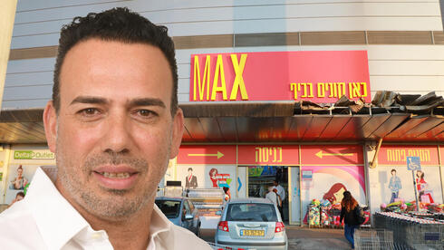 צילומים: יוסי זליגר , דנה קופל מקס סטוק מקפיצה ב-50% את תג המחיר של המנכ"ל: 7.8 מיליון שקל בשנה