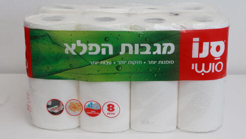 צילום: צביקה טישלר המכירות נחלשו, אך ירידה בהוצאות סידרה לסנו זינוק של 20% ברווח הנקי