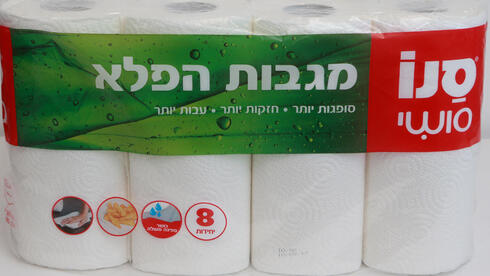 צילום: צביקה טישלר סנו: קפיצה ברווחיות ברבעון הודות לירידת עלויות חומרי הגלם