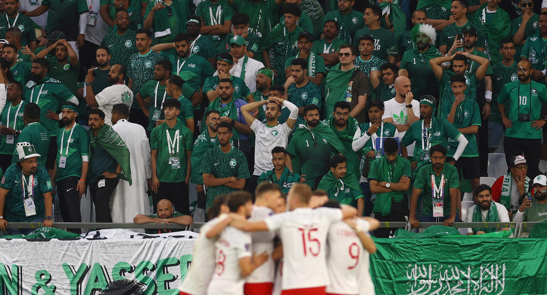 פוטו מונדיאל 2022 אוהדים ערב הסעודית פולין