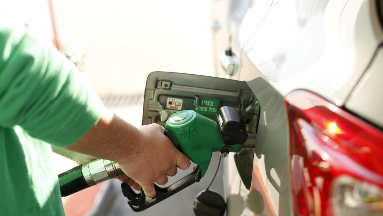 תחנת דלק מתדלק  בנזין  תידלוק